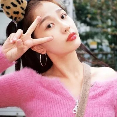 老头