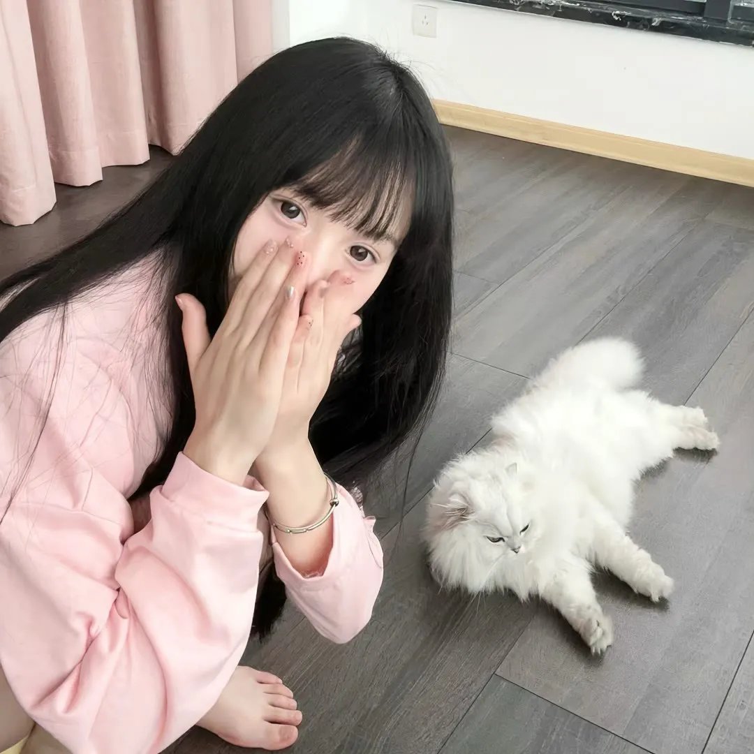 存身